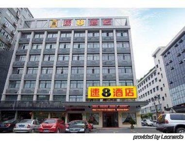 Super 8 By Wyndham Hangzhou Jiubao Transportation Center Экстерьер фото
